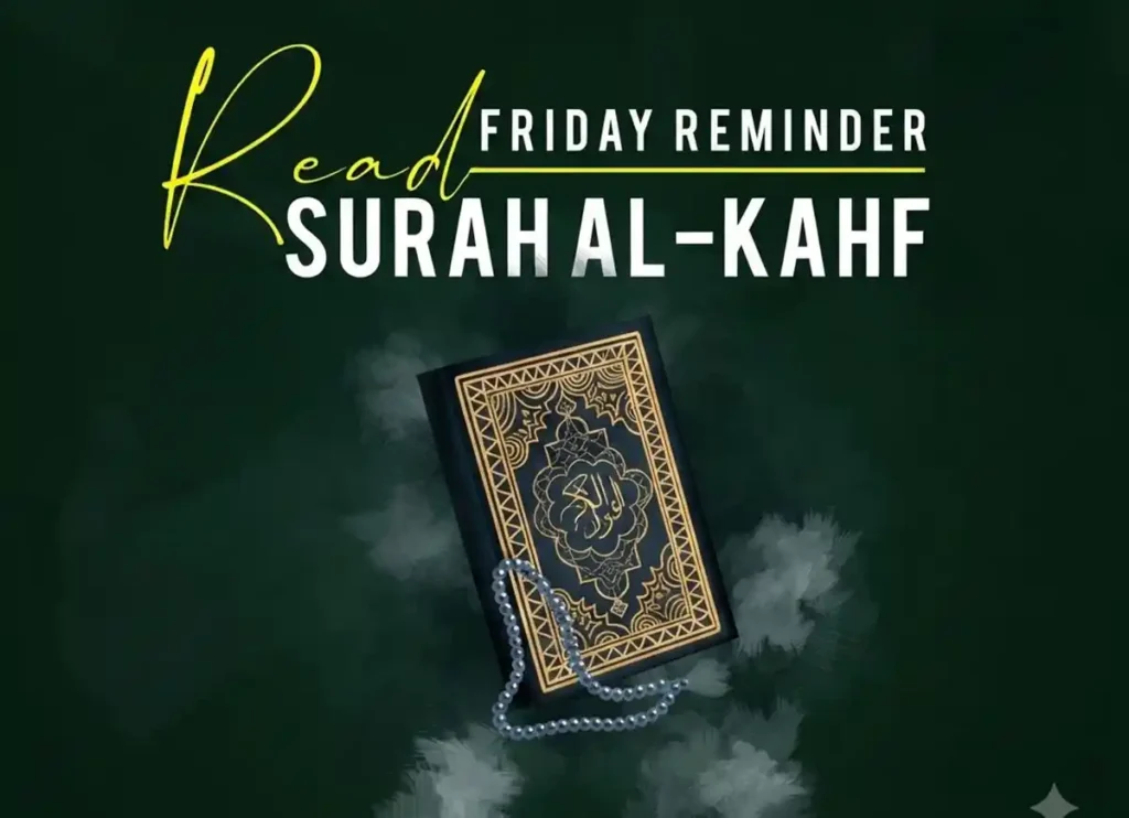 Best Time To Read Kahf Surah Friday - learn Islam , Quran, Quran Juz, Quran Surahs, Surah Kahf, Surah PDF