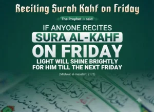 Best Time To Read Kahf Surah Friday - learn Islam , Quran, Quran Juz, Quran Surahs, Surah Kahf, Surah PDF
