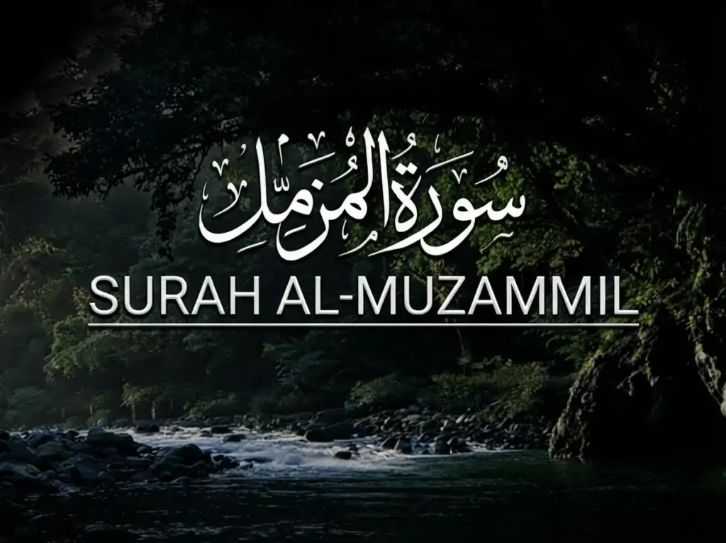 Surah Muzammil Urdu Tarjuma: Arabic & English, Holy Quran PDF, Quran, Quran Download, Quran Juz, Quran Surahs, Surah Muzammil