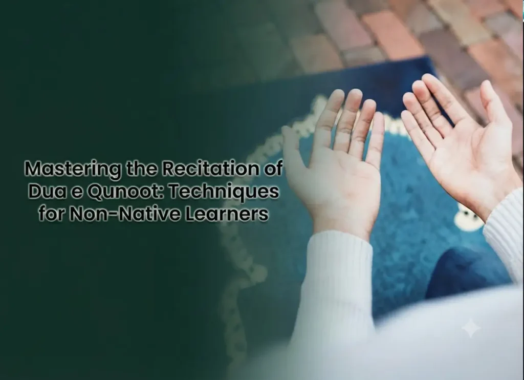 Qua e Qunoot English Transliteration (Roman English) , Dua, Muslim Praying, Namaz, Pillar of Islam, Prayer Times, Salat, Witr, Dua e Qunoot