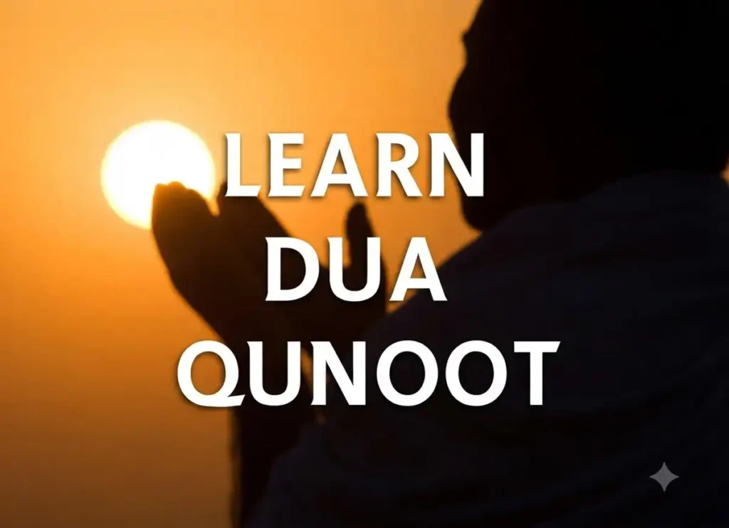 Qua e Qunoot English Transliteration (Roman English) , Dua, Muslim Praying, Namaz, Pillar of Islam, Prayer Times, Salat, Witr, Dua e Qunoot