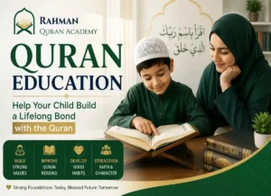 Surah Al-Ma'arij Transliteration and Benefits, Holy Quran PDF, Quran, Quran Download, Quran Juz, Quran Surahs