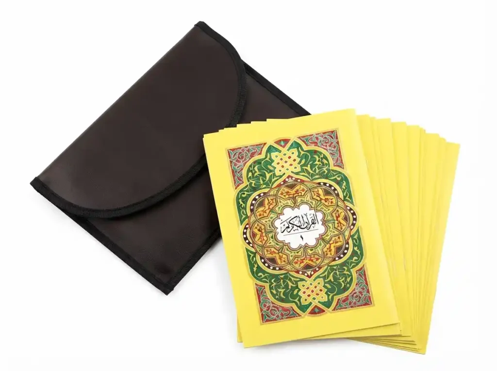 Quran Juz : Juz 1 To Juz 30 Free PDF Downloads, Holy Quran PDF, Juz, Quran, Quran Arabic text, Quran Juz, Surah PDF
