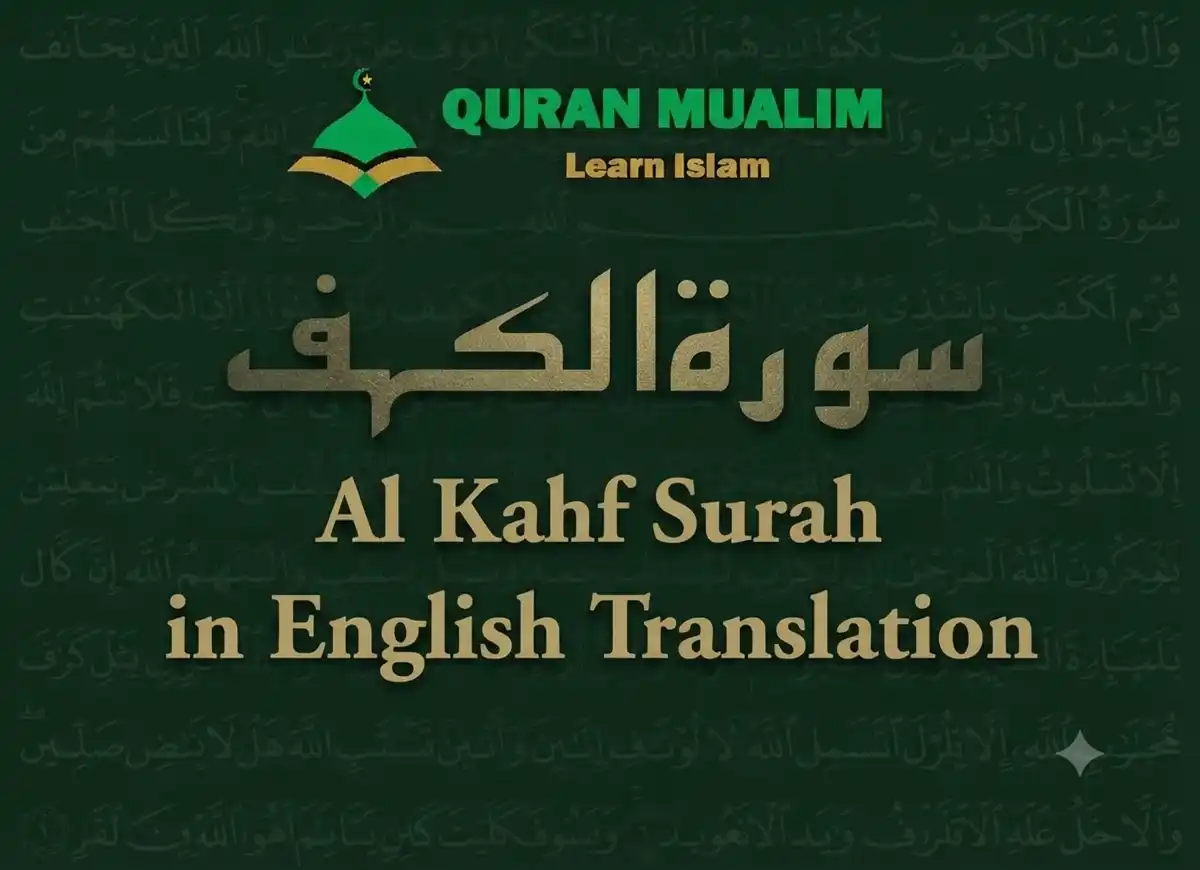Surah Al Kahf in English Translation Read Online, Quran, Quran Juz, Quran Surahs, Surah Kahf, Surah PDF