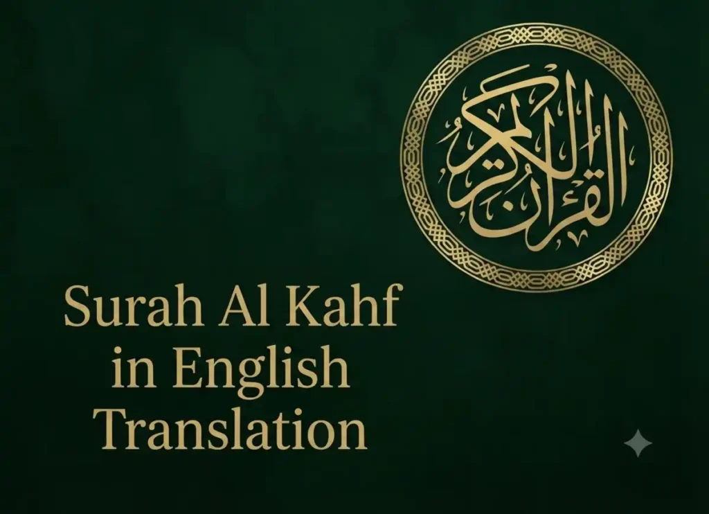 Surah Al Kahf in English Translation Read Online, Quran, Quran Juz, Quran Surahs, Surah Kahf, Surah PDF 