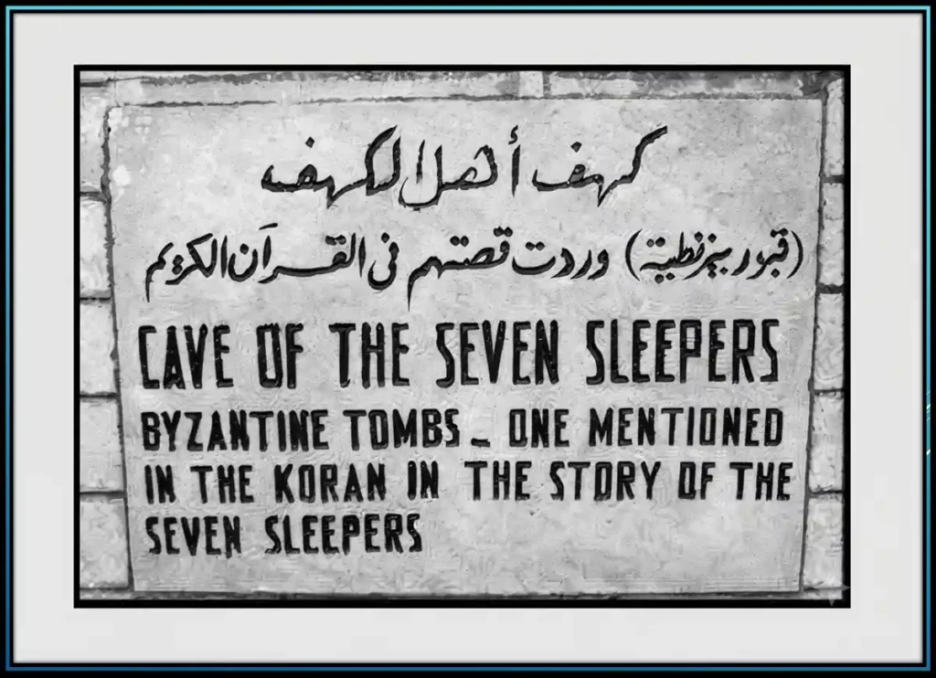 Surah Kahf? | Cave of The Seven Sleepers, Quran, Quran Juz, Quran Surahs, Surah Kahf, Surah PDF