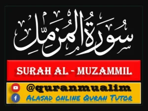 Surah Muzzammil Transliteration and Benefits , Holy Quran PDF, Quran, Quran Download, Quran Juz, Quran Surahs