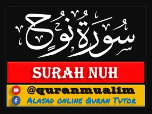 Surah Nuh Transliteration and Benefits , Holy Quran PDF, Quran, Quran Download, Quran Juz, Quran Surahs