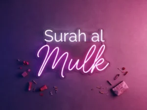 Virtues and Benefits Surah Mulk? , Holy Quran PDF, Quran, Quran Download, Quran juz, Quran Surahs, Surah Mulk
