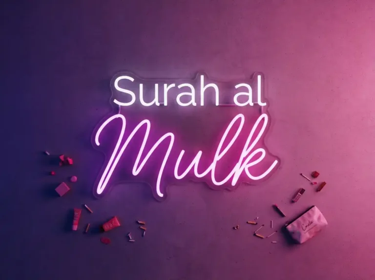 Virtues and Benefits Surah Mulk? , Holy Quran PDF, Quran, Quran Download, Quran juz, Quran Surahs, Surah Mulk