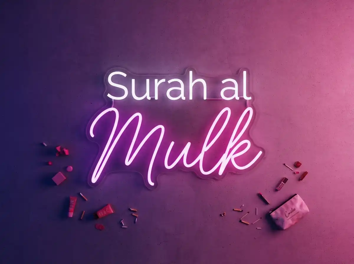 Virtues and Benefits Surah Mulk? , Holy Quran PDF, Quran, Quran Download, Quran juz, Quran Surahs, Surah Mulk