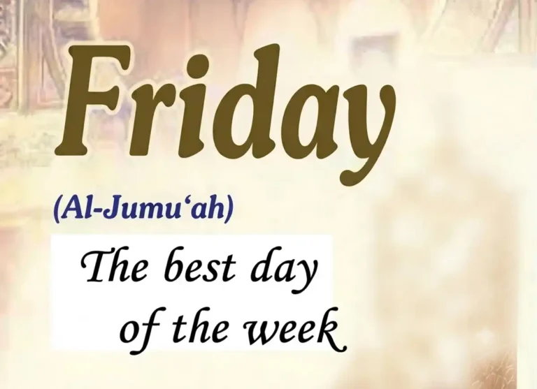 Why is The Friday A Special Day in Islam? Quran, Quran Juz, Quran Surahs, Surah Kahf