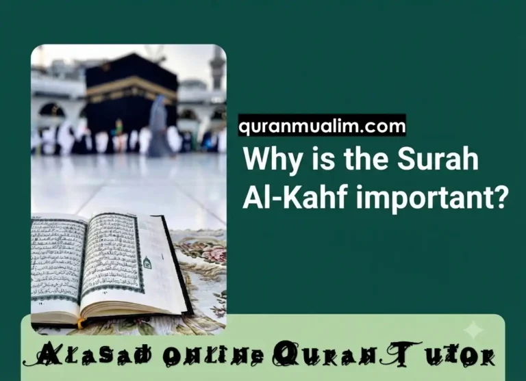 Why is The Surah Al-Kahf Important? Quran, Quran Juz, Quran Surahs, Surah Kahf