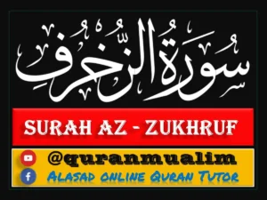 Surah Az Zukhruf Transliteration and Translation, Holy Quran PDF, Quran, Quran Download, Quran Juz, Quran Surahs