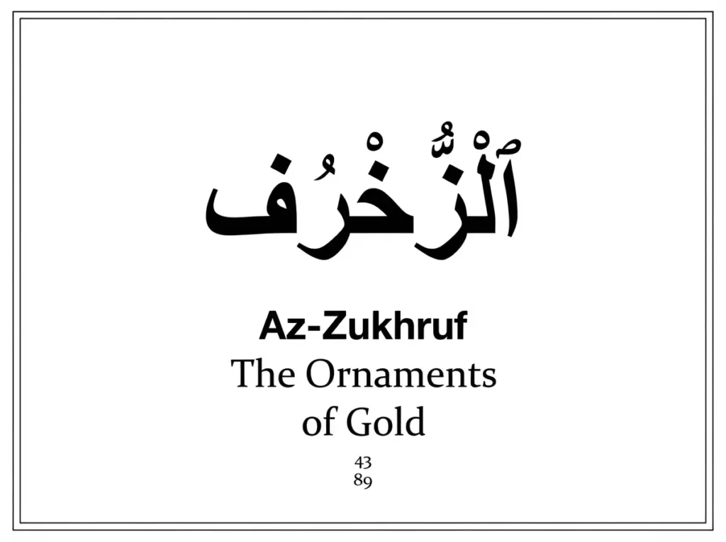 Surah Az Zukhruf Transliteration and Translation, Holy Quran PDF, Quran, Quran Download, Quran Juz, Quran Surahs 