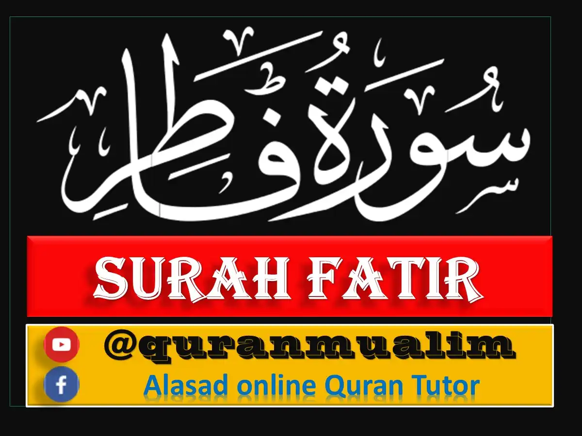 Surah Fatir Transliteration and Translation, Holy Quran PDF, Quran, Quran Download, Quran Juz, Quran Surahs