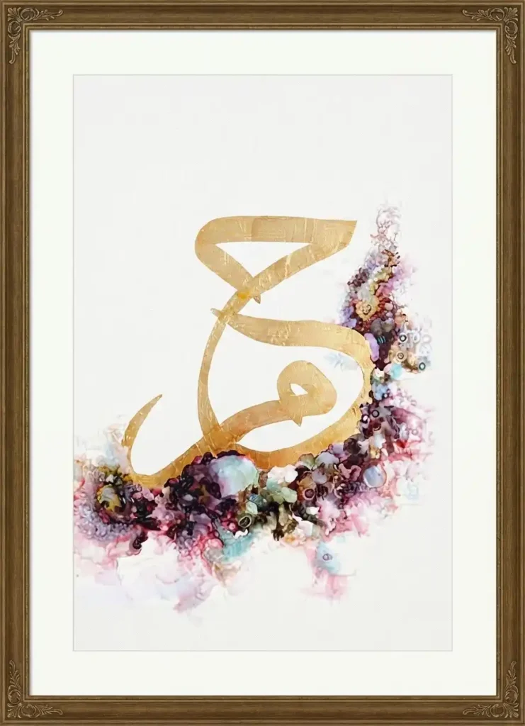 Surah Ghafir Transliteration and Translation, Holy Quran PDF, Quran, Quran Download, Quran Juz, Quran Surahs