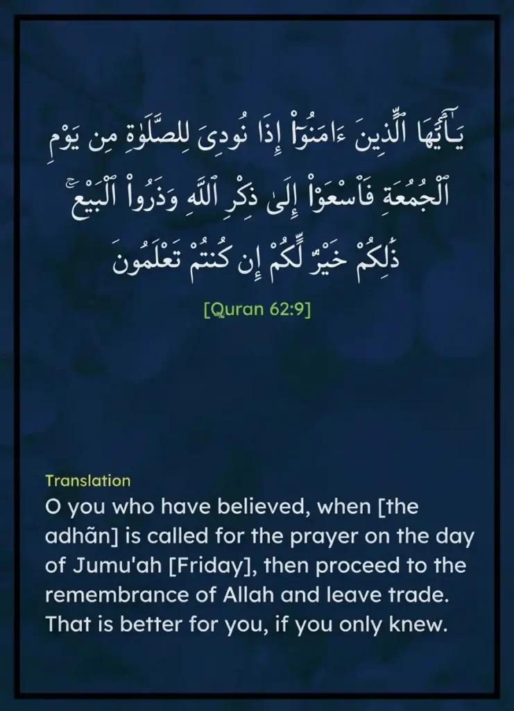 Surah Jum’ah Transliteration, Meaning & Benefits, Holy Quran PDF, Quran, Quran Download, Quran Juz, Quran Surahs
