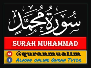 Surah Muhammad Transliteration and Translation, Holy Quran PDF, Quran, Quran Download, Quran Juz, Quran Surahs