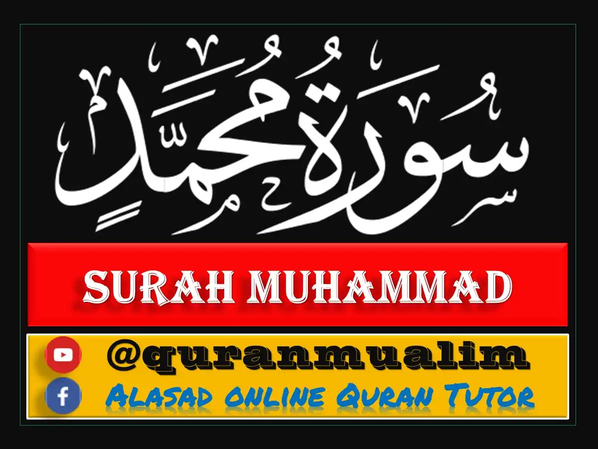 Surah Muhammad Transliteration and Translation, Holy Quran PDF, Quran, Quran Download, Quran Juz, Quran Surahs