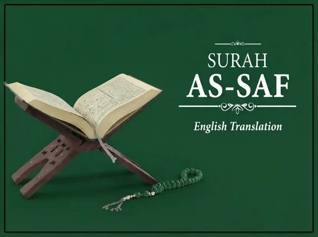 Surah Saff Transliteration, Meaning and Benefits, Holy Quran PDF, Quran, Quran Download, Quran Juz, Quran Surahs