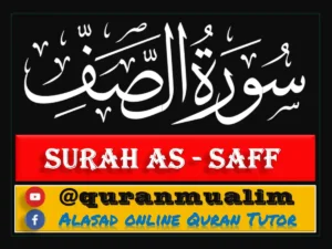Surah Saff Transliteration, Meaning and Benefits, Holy Quran PDF, Quran, Quran Download, Quran Juz, Quran Surahs
