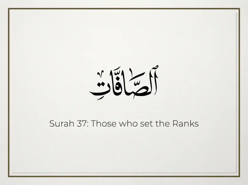 Surah Saffat Transliteration and Translation, Holy Quran PDF, Quran, Quran Download, Quran Juz, Quran Surahs