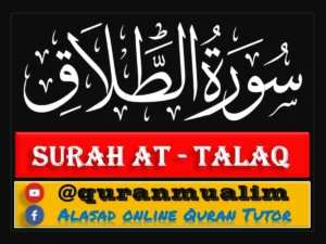Surah Talaq: Meaning, Importance, and Benefits, Holy Quran PDF, Quran, Quran Download, Quran Juz, Quran Surahs