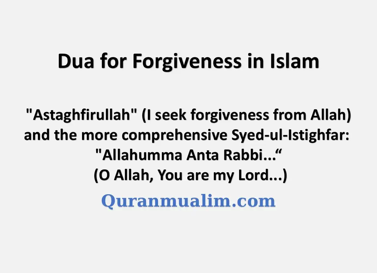 Dua For Forgiveness in Islam, Azkar, Beautiful Dua, Dua, Dua in Arabic, Prayer, Quranic Duain, Supplications