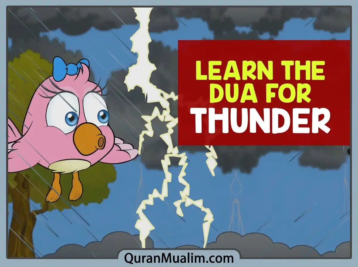 Dua For Thunder and Rain – Learn Islam, Azkar, Beautiful Dua, Dua, Dua in Arabic, Prayer, Quranic Duain, Supplications