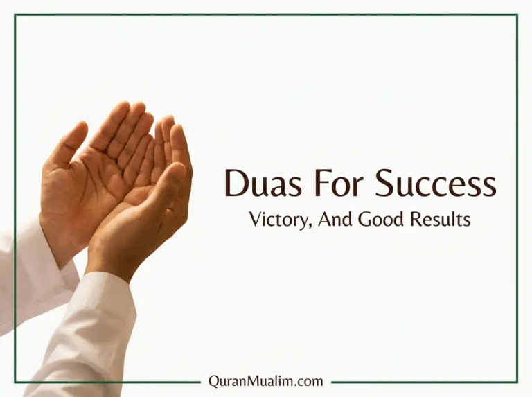 Dua For Travelling by Plane – Learn Islam, Azkar, Beautiful Dua, Dua, Dua in Arabic, Prayer, Quranic Duain, Supplications