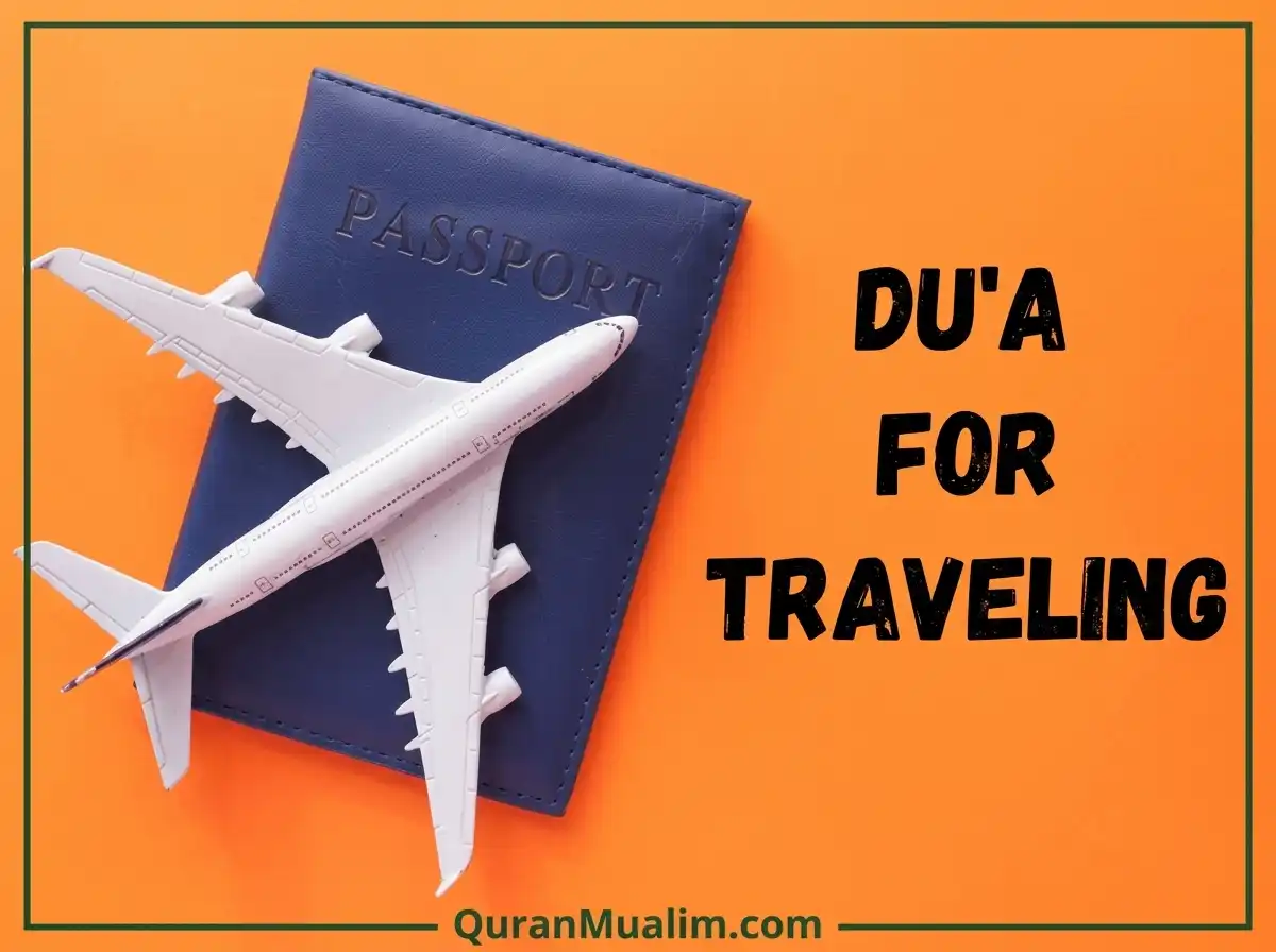 Dua For Travelling by Plane – learn Islam, Azkar, Beautiful Dua, Dua, Dua in Arabic, Prayer, Quranic Duain, Supplications