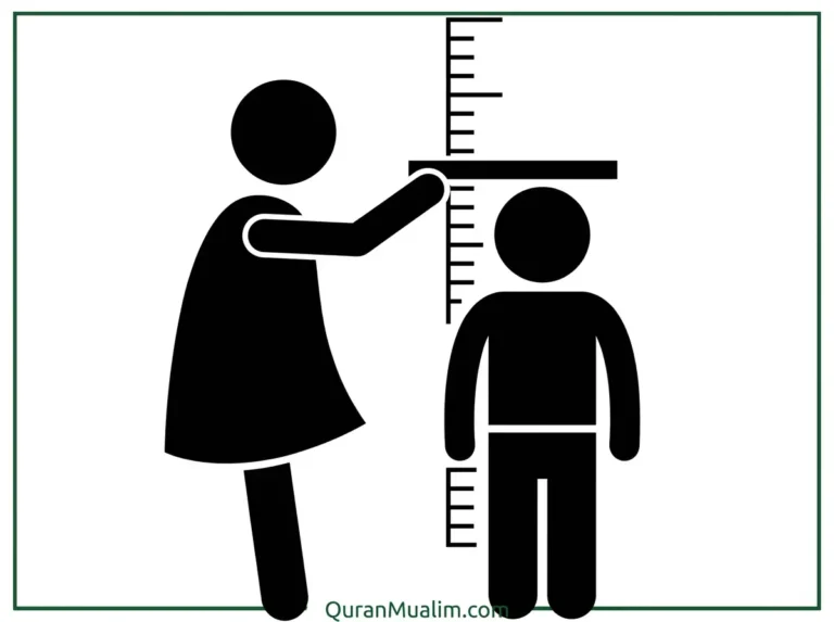 Dua To Grow Taller (For Height Increase), Azkar, Beautiful Dua, Dua, Dua in Arabic, Prayer, Quranic Duain, Supplications