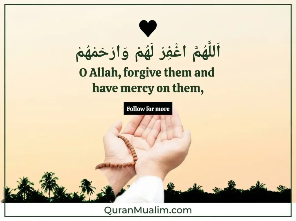 Learn Dua For Someone Who Passed Away, Azkar, Beautiful Dua, Dua, Dua in Arabic, Prayer, Quranic Duain, Supplications