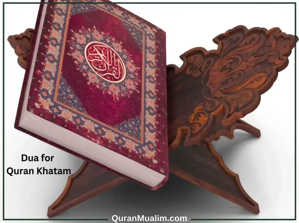 Learn Dua Khatam Al Quran – Learn Islam, Azkar, Beautiful Dua, Dua, Dua in Arabic, Prayer, Quranic Duain, Supplications 