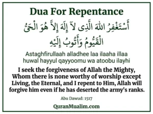 Powerful Dua For Repentance and Forgiveness, Azkar, Beautiful Dua, Dua, Dua in Arabic, Prayer, Quranic Duain, Supplications