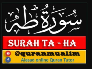 Surah Ta-Ha Transliteration and Translations, Holy Quran PDF, Quran, Quran Download, Quran Juz, Quran Surahs