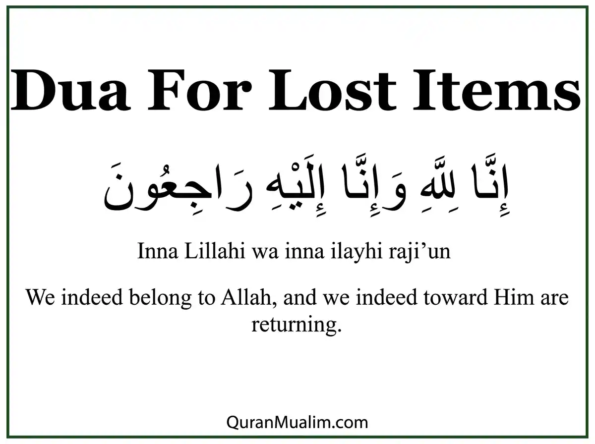 What is The Dua To Find Lost Item? Azkar, Beautiful Dua, Dua, Dua in Arabic, Prayer, Quranic Duain, Supplications